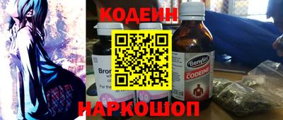 крисы Донецк