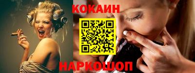 альфа пвп VHQ Донской