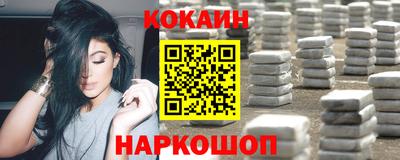 меф Дубна