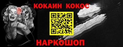 меф Дубна