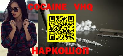 меф Дубна