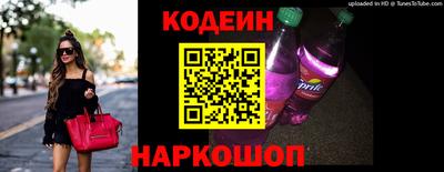 альфа пвп VHQ Донской