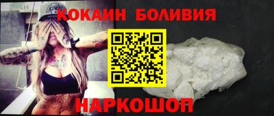 меф Дубна