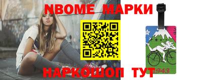 крисы Донецк