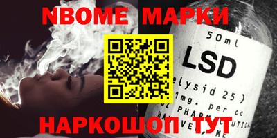 альфа пвп VHQ Донской