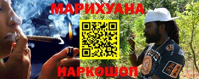 альфа пвп VHQ Донской