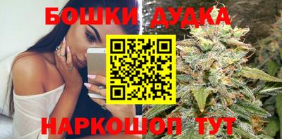крисы Донецк