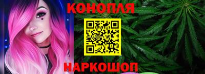 меф Дубна