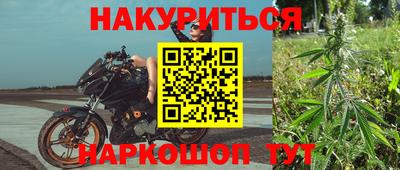 альфа пвп VHQ Донской