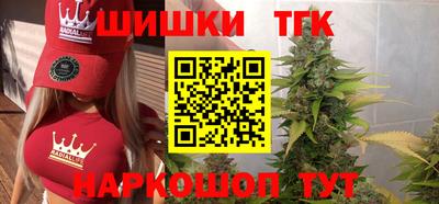 альфа пвп VHQ Донской