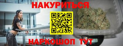 крисы Донецк
