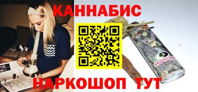 меф Дубна
