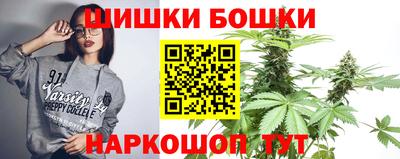крисы Донецк