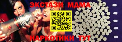 альфа пвп VHQ Донской