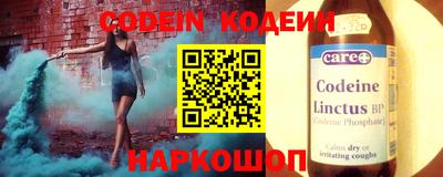 альфа пвп VHQ Донской