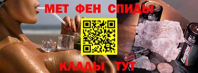 крисы Донецк