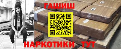альфа пвп VHQ Донской