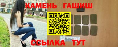 крисы Донецк