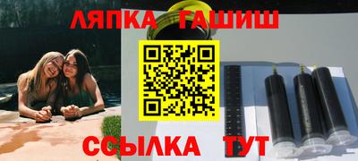 меф Дубна