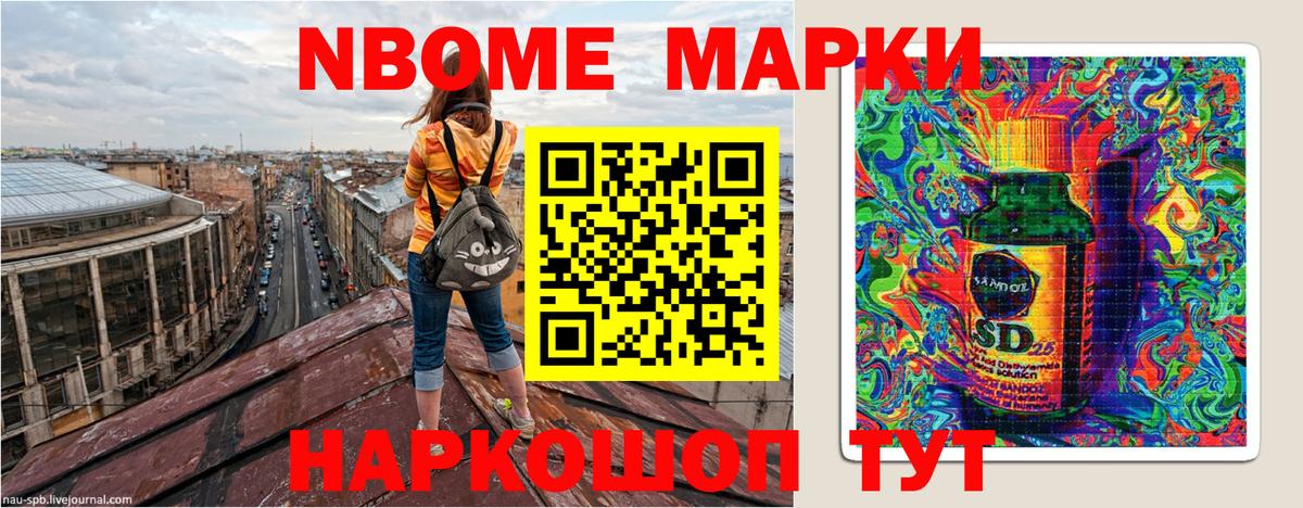 Гашиш  Курчалой  Alpha-PVP СОЛЬ   Канабис  Меф кристаллы  Вход с VPN  Меф МЯУ МЯУ 